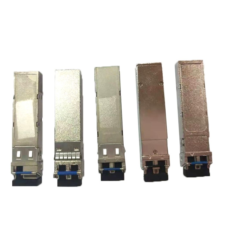 SFP+、SFP外殼